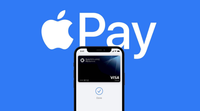 浩口原种场苹果14服务点分享iPhone 14 设置 Apple Pay 后，锁屏密码不正确怎么办 