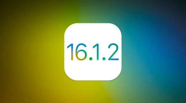 浩口原种场苹果维修分享iOS 16.2有Bug能降级吗？ iOS 16.1.2已关闭验证 