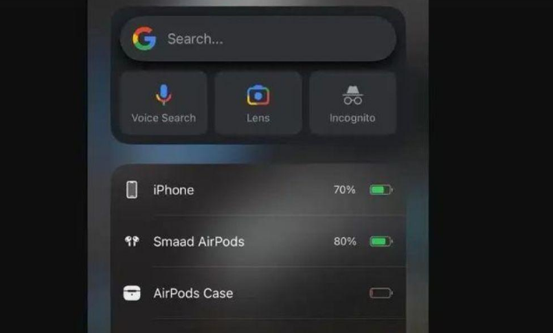 浩口原种场苹果手机维修分享升级iOS 16.2 正式版后遇AirPods 充电盒电量不准怎么办？ 