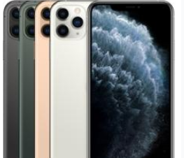 浩口原种场苹果维修点分享iPhone 11 Pro Max换屏分项报价拆解 