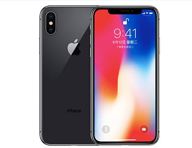 浩口原种场苹果维修点分享iPhone XS维修主板的实战排查误区 