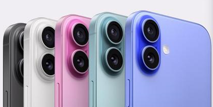浩口原种场苹果维修点分享iPhone 16主板维修硬件故障 