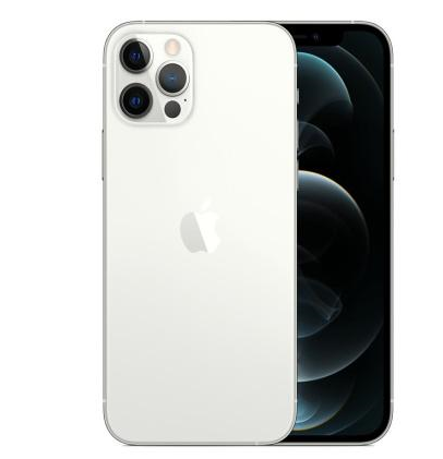 浩口原种场苹果维修点分享iPhone 12 Pro Max自动关机家用全套排查 
