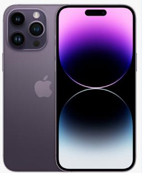 浩口原种场苹果维修点分享iPhone 14 Pro有电自动关机故障 