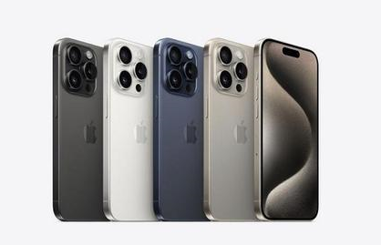 浩口原种场苹果维修点分享iPhone 15 Pro自动关机故障解析 