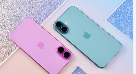 浩口原种场苹果维修点分享iPhone 16如何快速解决自动关机 