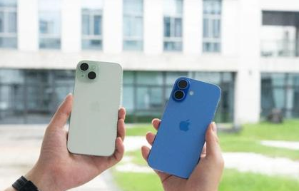 浩口原种场苹果维修点分享iPhone 16 Plus出现自动关机的情况类型 