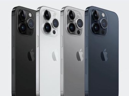 浩口原种场苹果维修点分享iPhone 16 Pro自动关机出现故障解析 