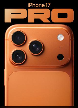 浩口原种场苹果维修点分享iPhone 17 Pro自动关机第三方电池数据故障 