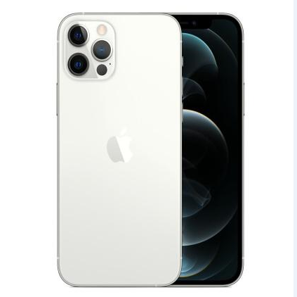 浩口原种场苹果维修点分享iPhone 12 Pro扩容认知误区解析 