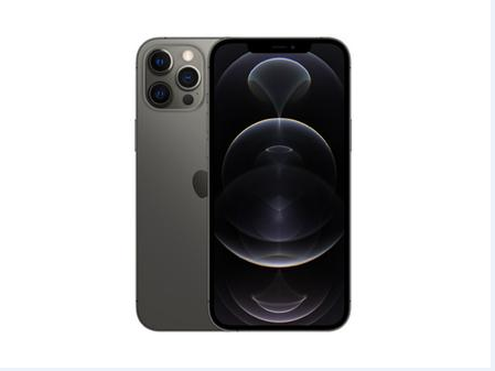 浩口原种场苹果维修点分享iPhone 12 Pro Max扩容实操风险 