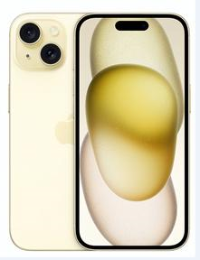浩口原种场苹果维修点分享iPhone 15扩容MagSafe与硬件坑 