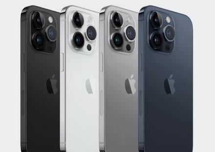 浩口原种场苹果维修点分享iPhone 16 Pro扩容数据安全全解析 