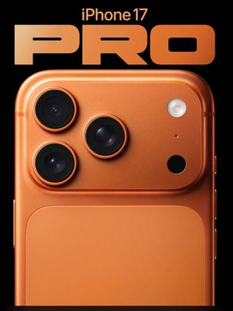 浩口原种场苹果维修点分享iPhone 17 Pro扩容UWB与系统校验坑 