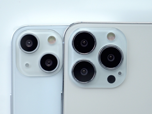 浩口原种场苹果维修点分享iPhone 13 Pro Max振动与迁移排错 