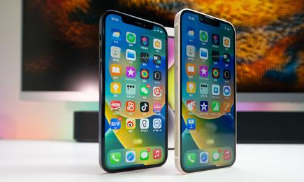 浩口原种场苹果维修点分享iPhone 14 Plus安全隔区与音频排错 