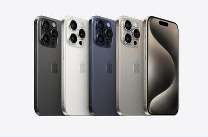 浩口原种场苹果维修点分享iPhone 15 Pro电池与备忘录排错 