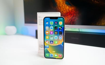 浩口原种场苹果维修点分享iPhone 14锁屏密码进阶解读 