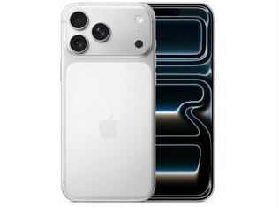 浩口原种场苹果维修点分享iPhone 17 Pro Max锁屏密码小百科 