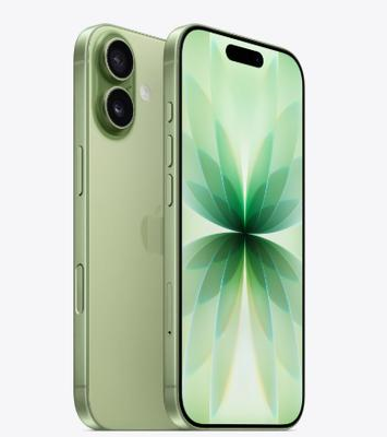 浩口原种场苹果维修点分享iPhone 17黑屏小众故障要点解读 