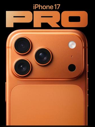 浩口原种场苹果维修点分享iPhone 17 Pro黑屏小众问题深度剖析 