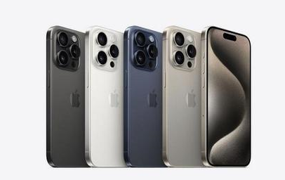 浩口原种场苹果维修点分享iPhone 15 Pro发烫五大诱因详解 