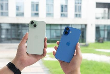 浩口原种场苹果维修点分享iPhone 16 Plus发烫多场景剖析 